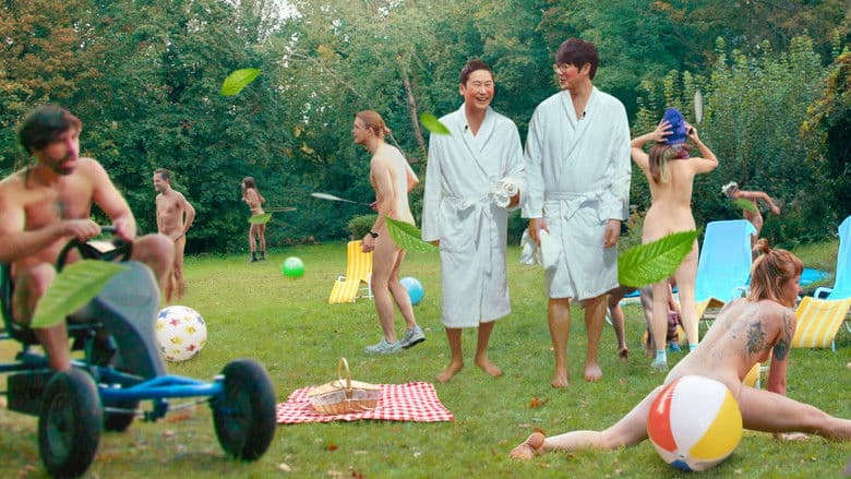 ココだけの際どい話: オランダ&ドイツ編